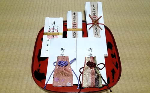 御祈祷について 御祈祷について